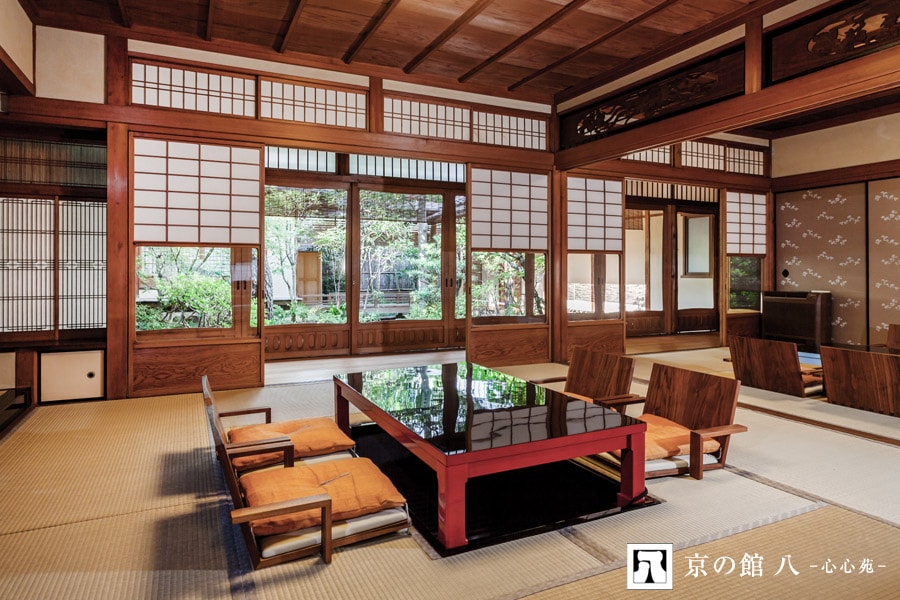 京都の館 八ｰ心心苑ｰ