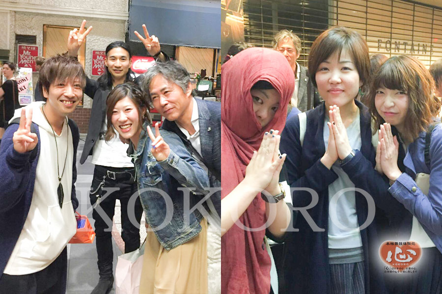 誕生日会ブログ