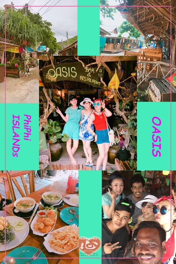 プーケット１０-min