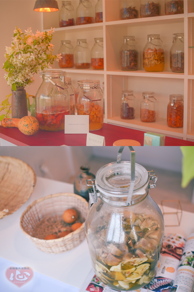 嵐山　スイーツ