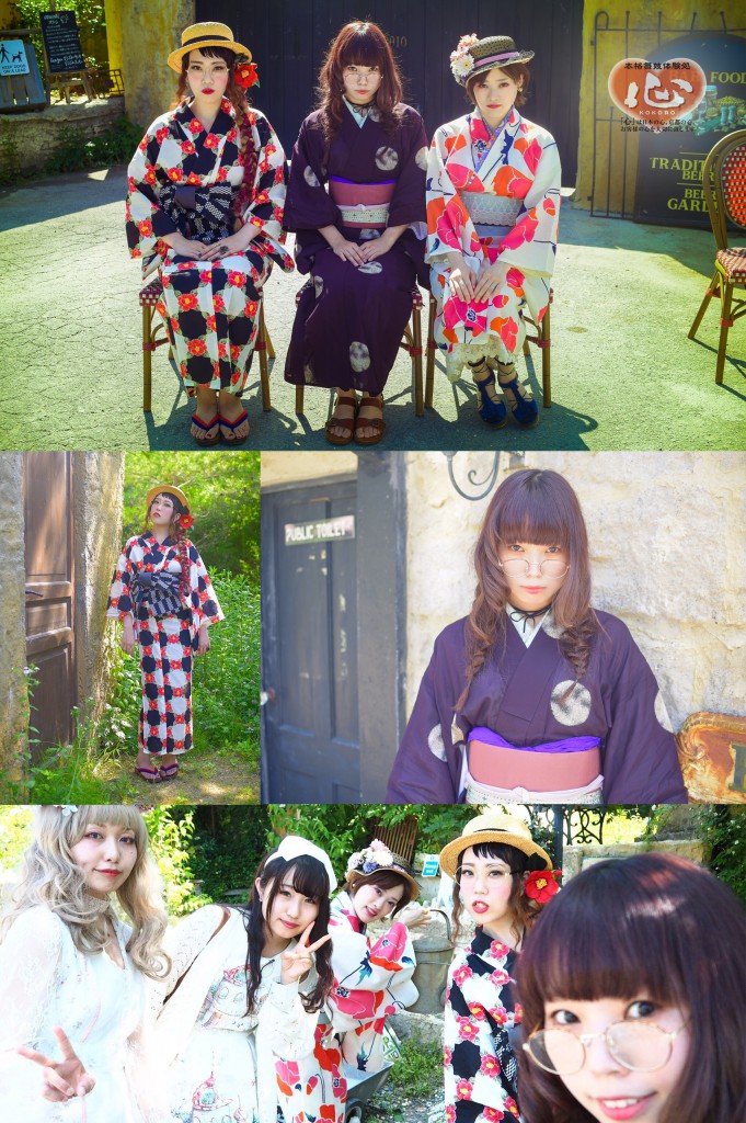 ドゥリムトン村