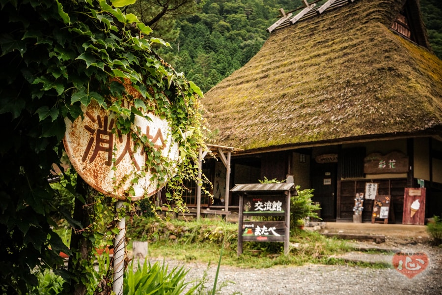 %e3%81%8b%e3%82%84%e3%81%b6%e3%81%8d%ef%bc%98-min