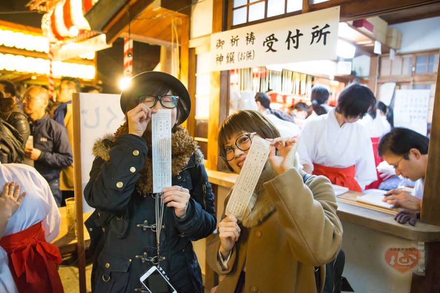 %e5%8d%81%e6%97%a5%e3%81%88%e3%81%b3%e3%81%99%ef%bc%93-min