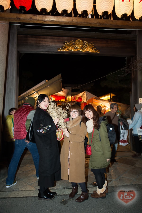 %e5%8d%81%e6%97%a5%e3%81%88%e3%81%b3%e3%81%99%ef%bc%91-min