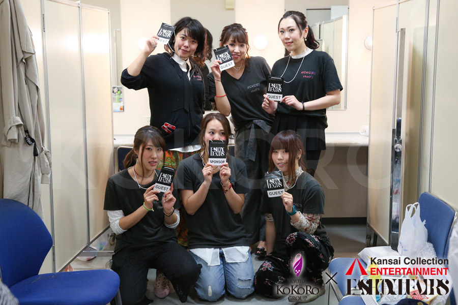 関西コレクション花魁体験心