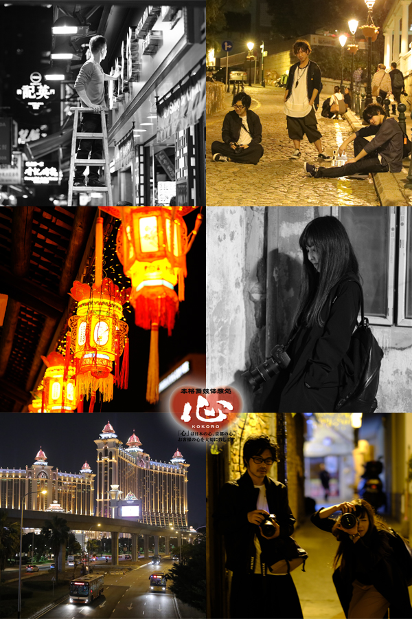 macau-blog-b02
