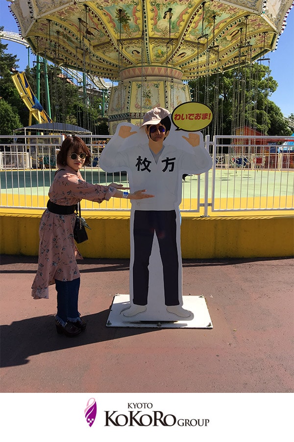 ひらパーブログ１-min