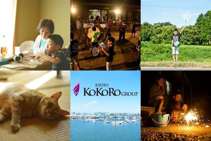 名称未設定 1-min