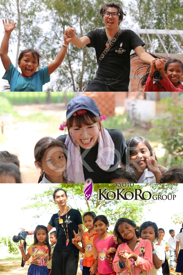 ココロスタッフ-min