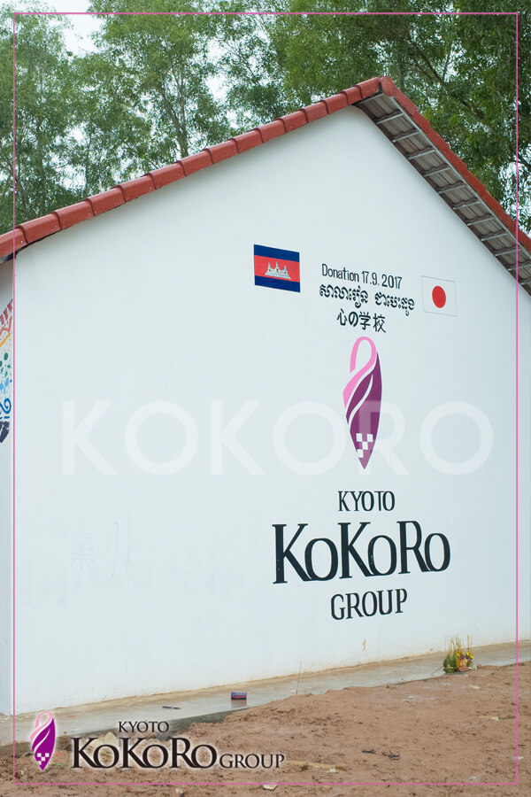 カンボジア小学校建設