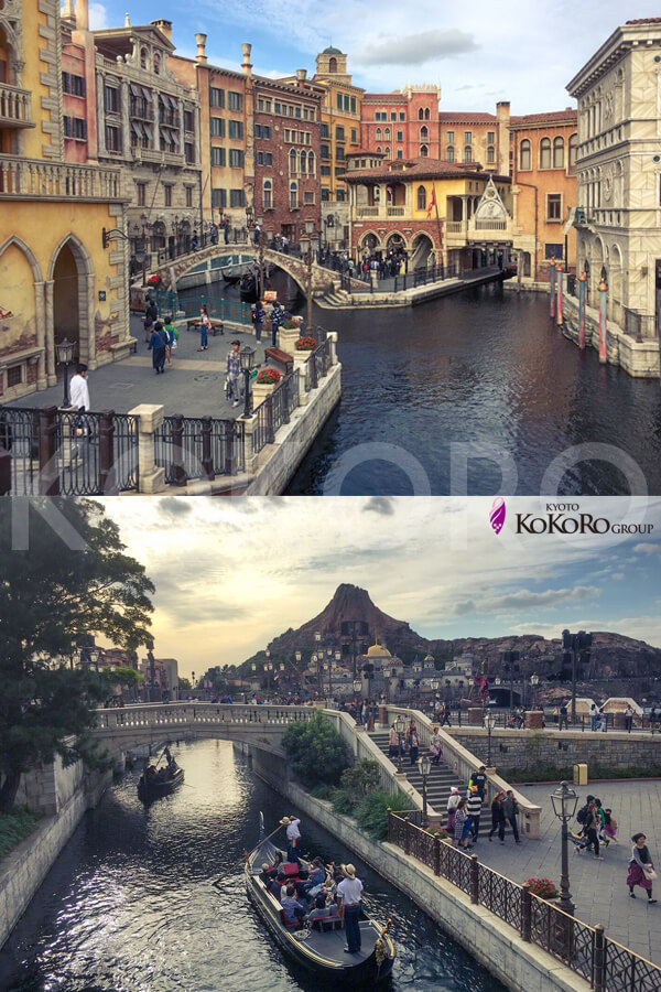 ディズニーシー