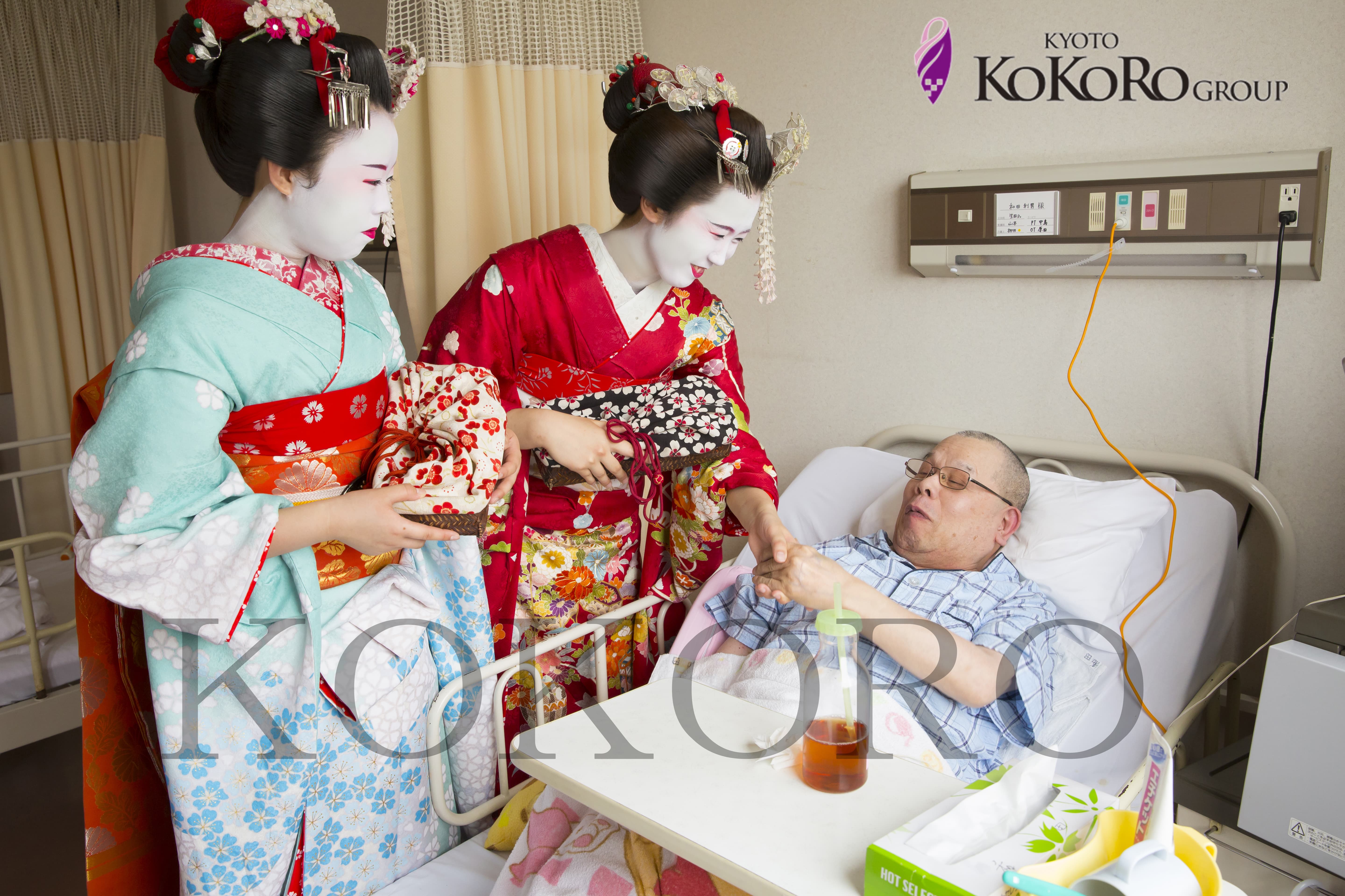 心のボランティア第２３弾　～ケアセンター回生さん♡