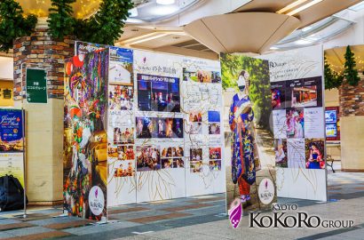 zest御池　ジングルウィーク