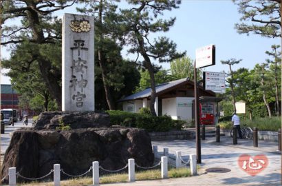 京都市観光公衆トイレ運営