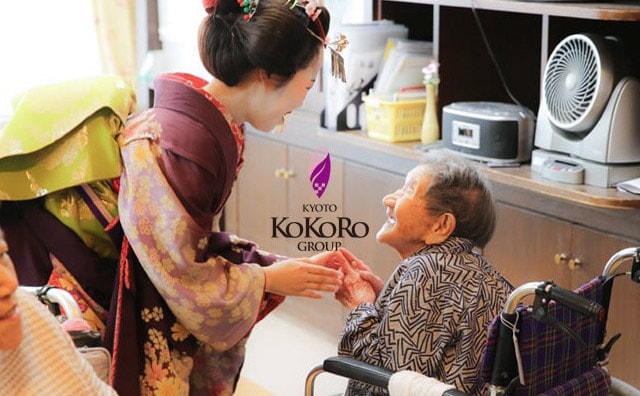 舞妓介護施設訪問