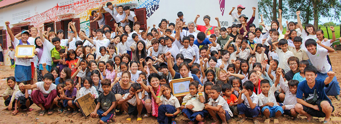カンボジア 心の学校