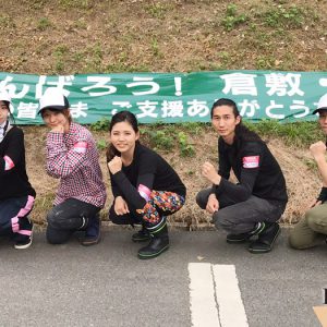 岡山ボランティア