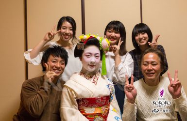 舞妓体験_花魁体験_心グループ