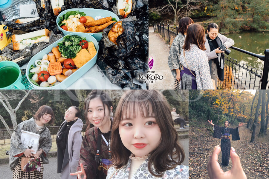 京都　宝ヶ池公園