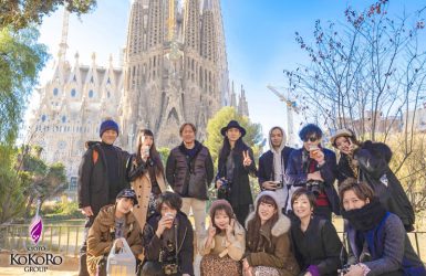 京都心グループのバルセロナ旅行