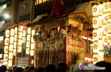 祇園祭