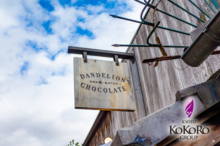 ダンデライオン・チョコレート