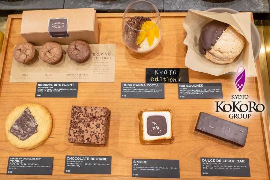 ダンデライオン・チョコレート