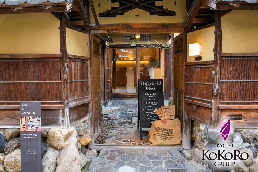 ダンデライオン・チョコレート