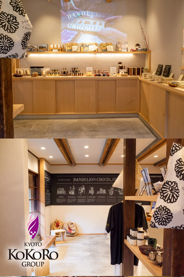 ダンデライオン・チョコレート