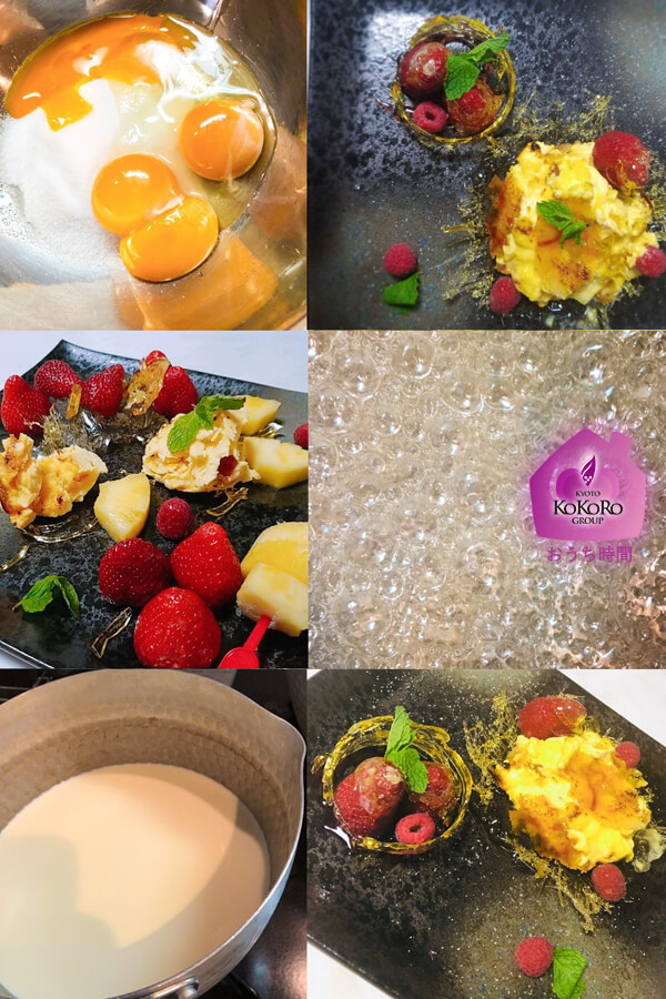 ココログループ　おうちじかん