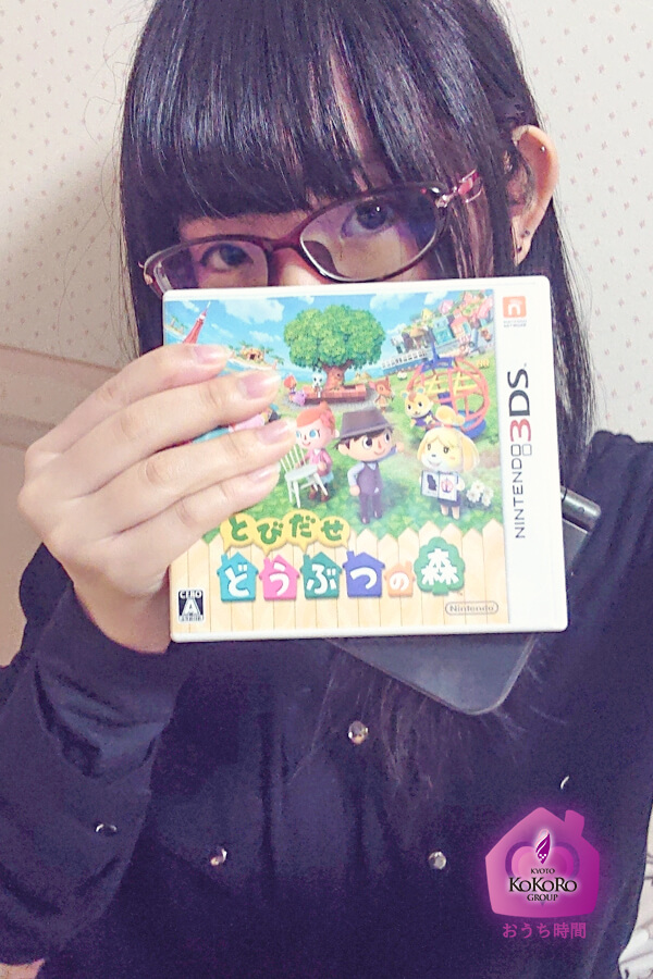 ココログループ　おうちじかん