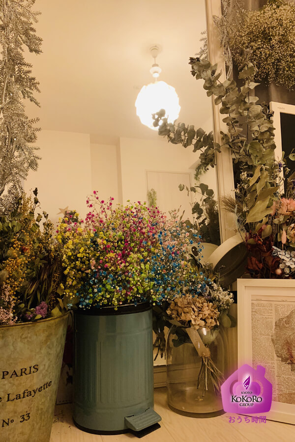 ココログループ　おうちじかん