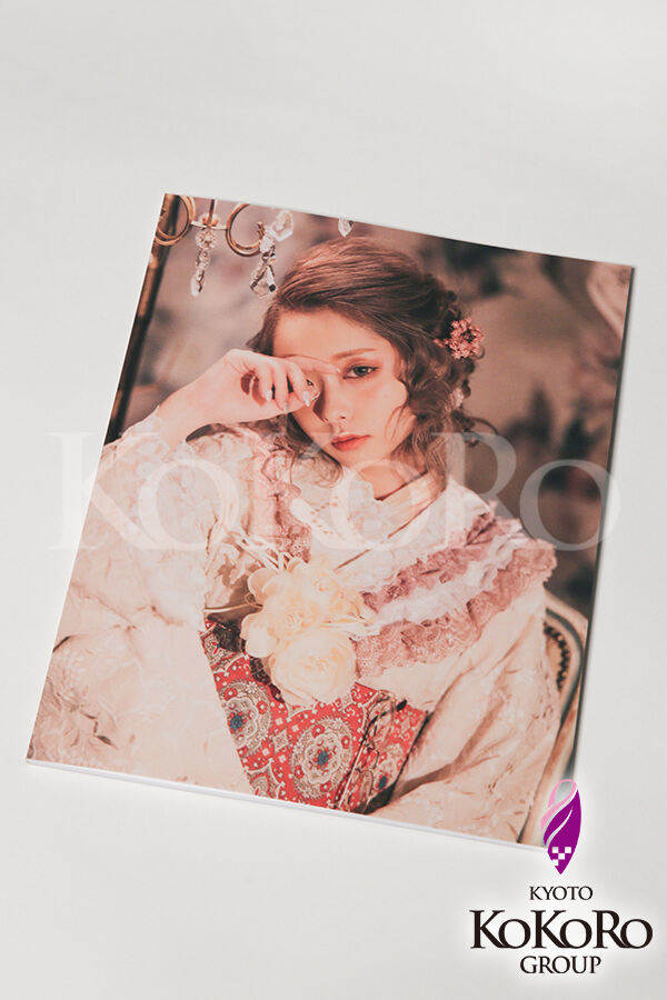 コンピレーションブック