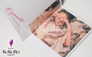 コンピレーションブック