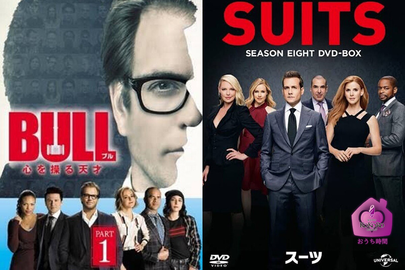 ココログループ　おうちじかん