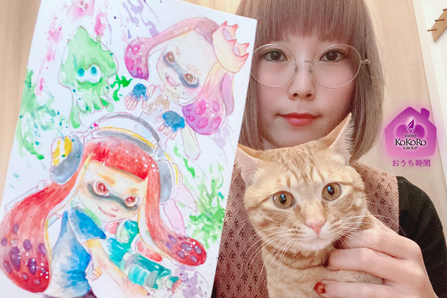 ココログループ　おうちじかん