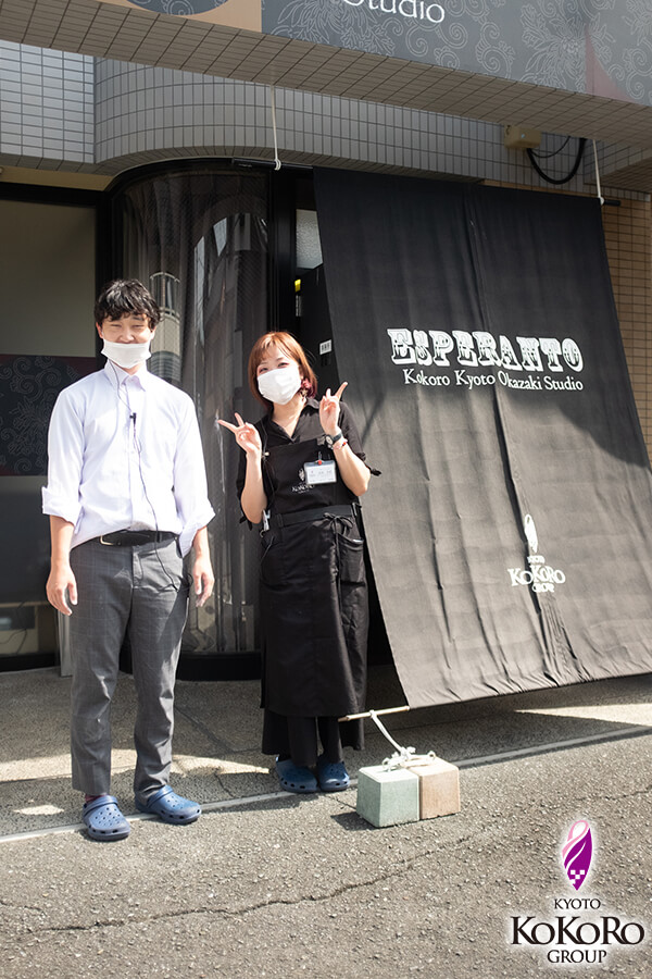 京都　京都旅行