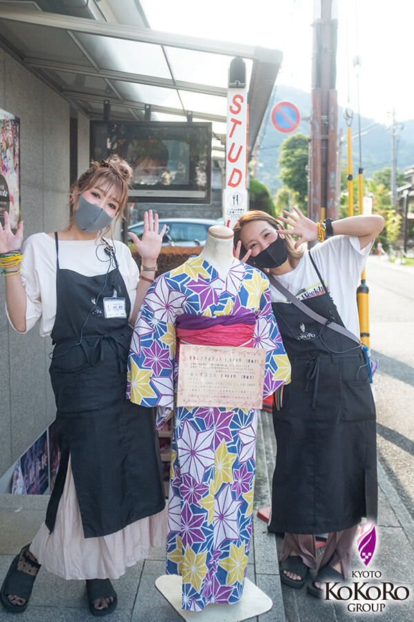 京都　京都旅行