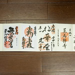 京都　京都旅行