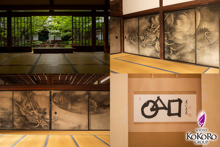 京都　京都旅行