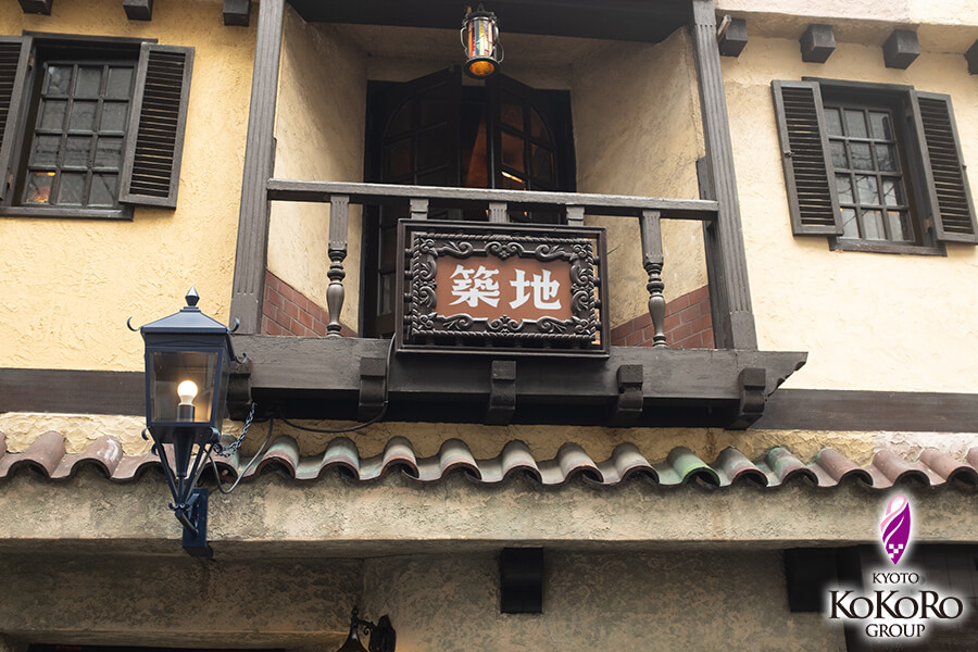 京都　京都旅行