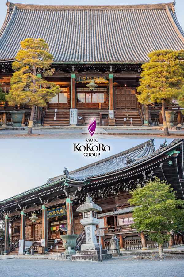 嵐山　五台山 清凉寺