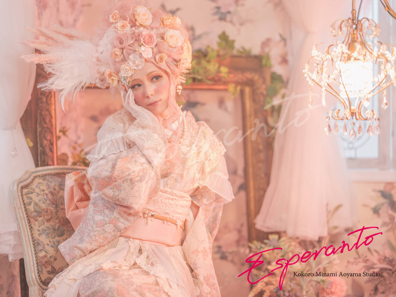 ココログループ 変身体験