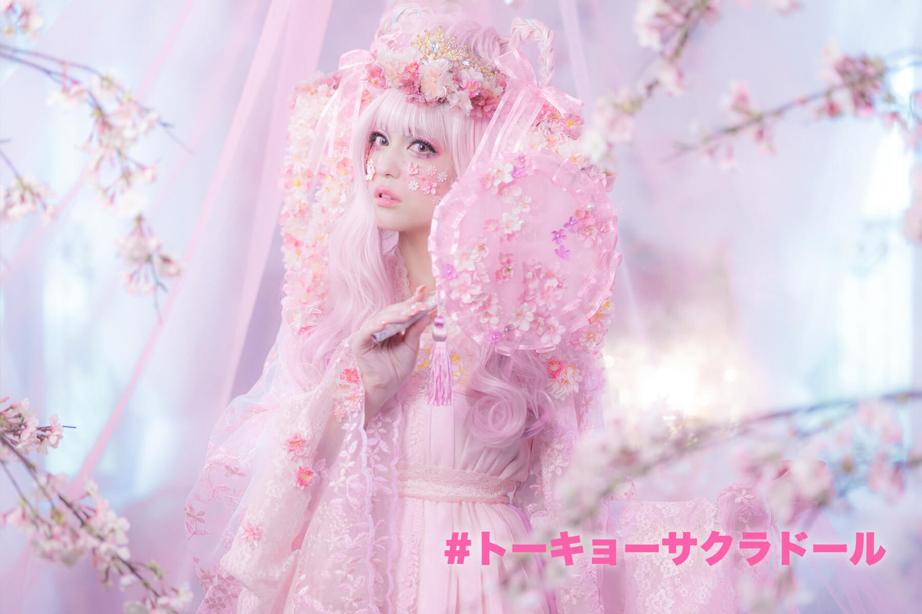 ココログループ 変身体験