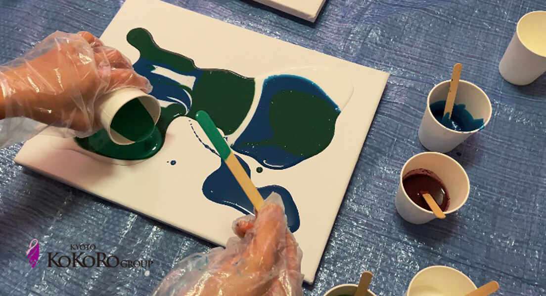 フルイドアート