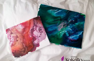 フルイドアート