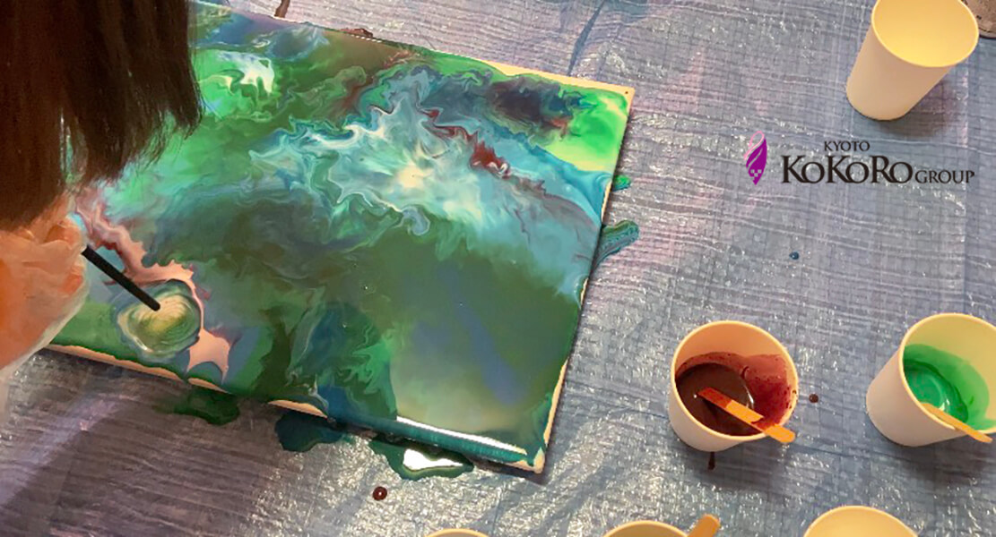 フルイドアート