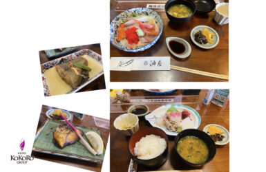 スタッフブログ