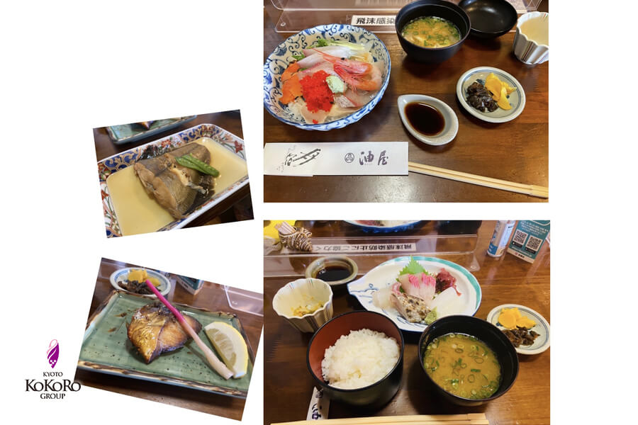 スタッフブログ