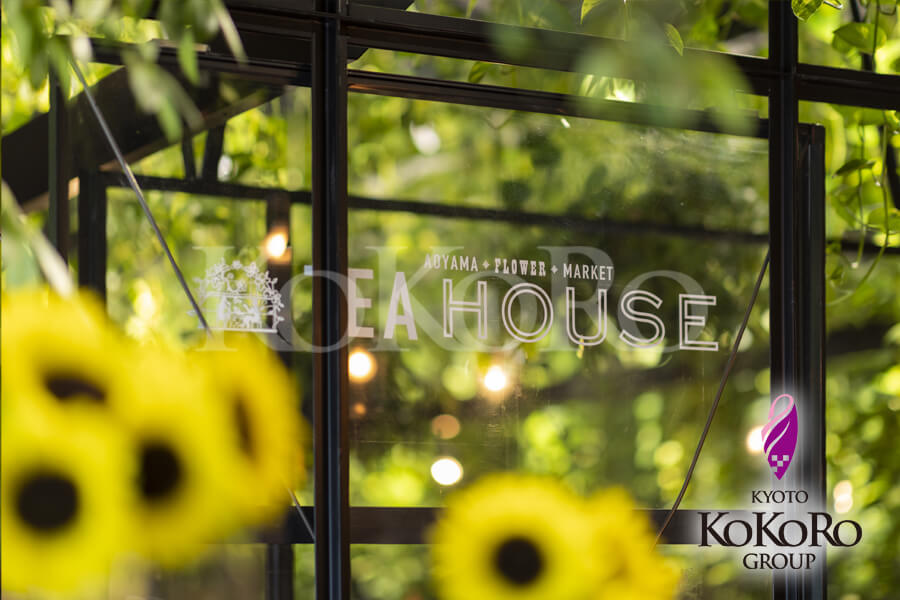 青山フラワーマーケット